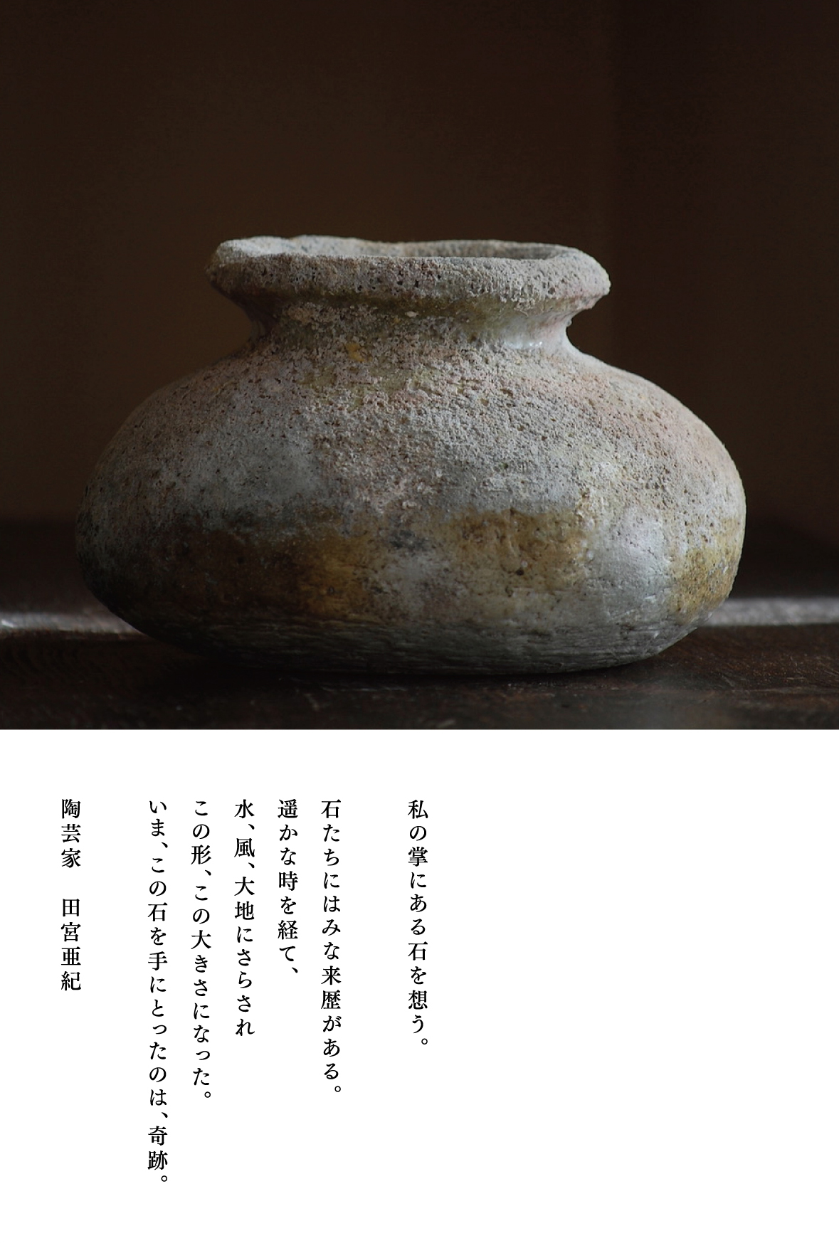 272249135_481222170018660_8037442400429880894_n