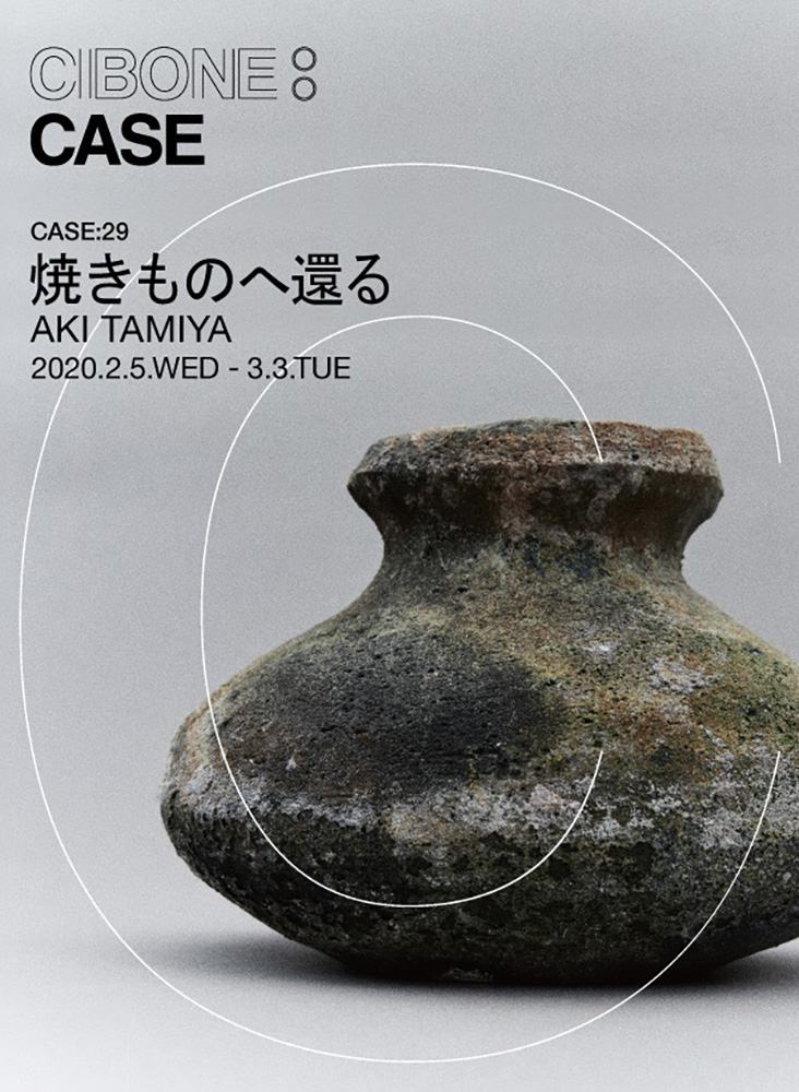 placeholder image-wide